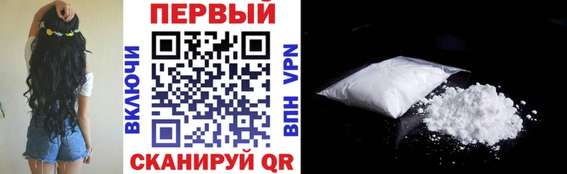 Amphetamine 97% Чегем