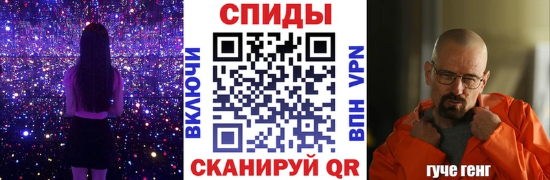 АМФ Розовый  Чегем 