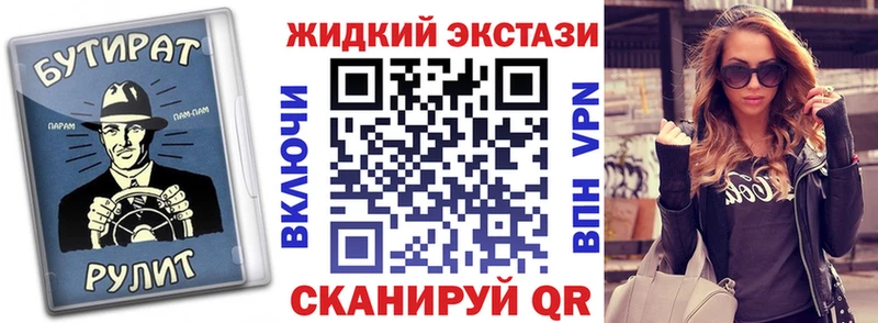 маркетплейс клад  Чегем  Бутират буратино 