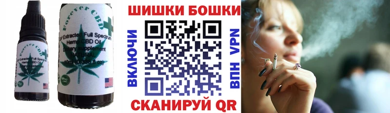 Печенье с ТГК марихуана  Чегем 