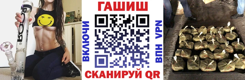 наркота  Чегем  ГАШИШ Ice-O-Lator 
