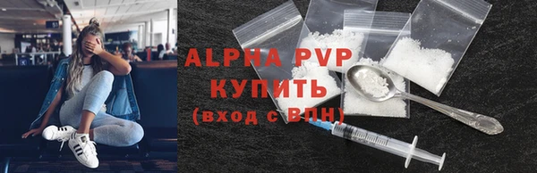 jwh Белоозёрский