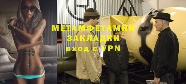 jwh Белоозёрский
