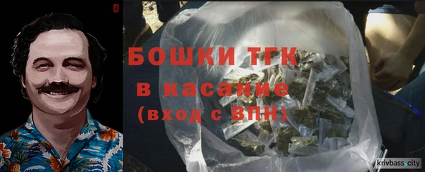 СК Беломорск