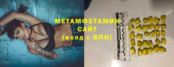 СК Беломорск