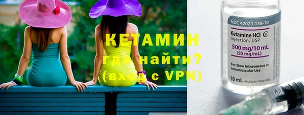 соль курить ск Белокуриха