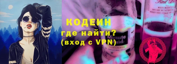 jwh Белоозёрский