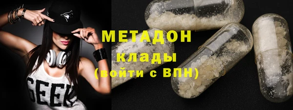 jwh Белоозёрский
