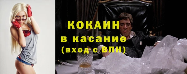 jwh Белоозёрский