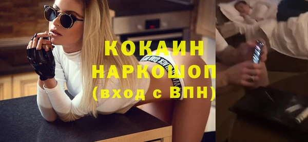 jwh Белоозёрский
