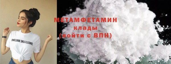 jwh Белоозёрский