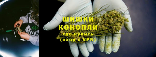 соль курить ск Белокуриха