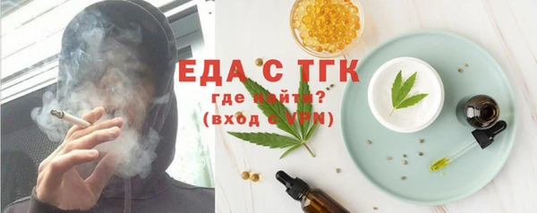 СК Беломорск