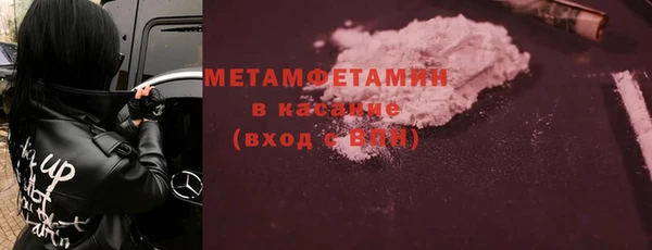 jwh Белоозёрский