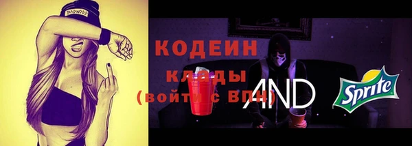 jwh Белоозёрский