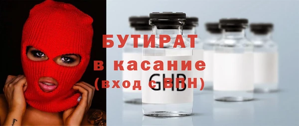 СК Беломорск