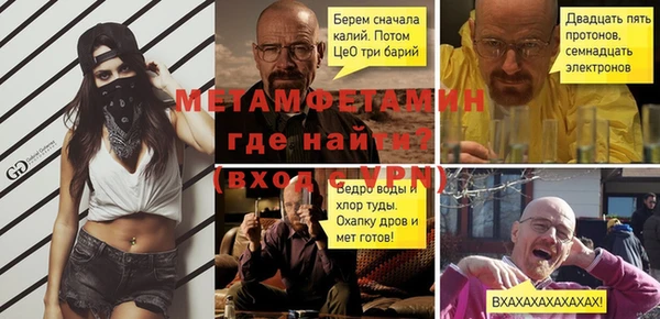 jwh Белоозёрский