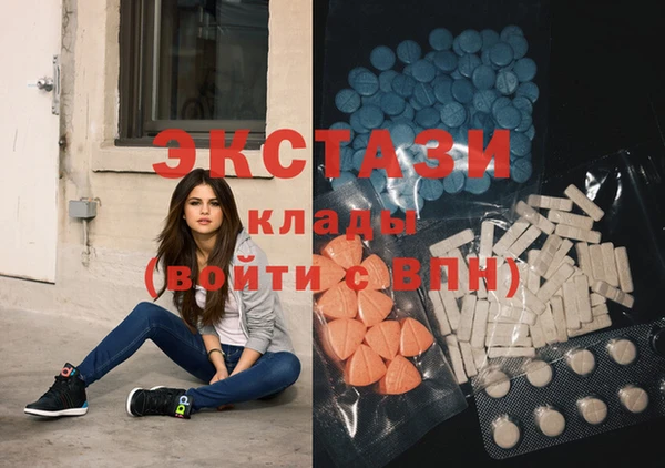 соль курить ск Белокуриха