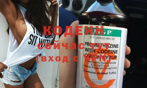 СК Беломорск