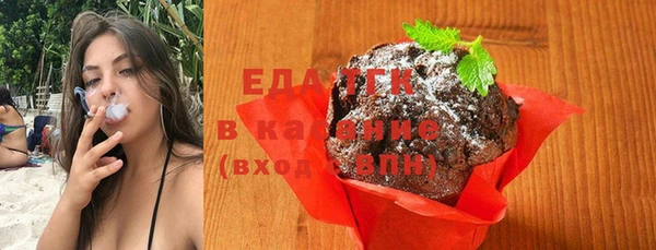 jwh Белоозёрский