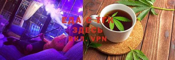СК Беломорск