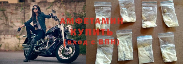 jwh Белоозёрский