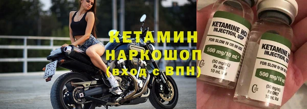 jwh Белоозёрский