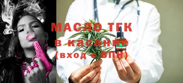 соль курить ск Белокуриха