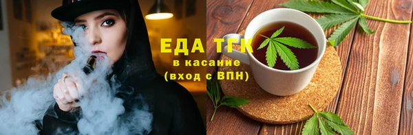 СК Беломорск