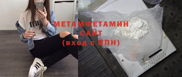 jwh Белоозёрский
