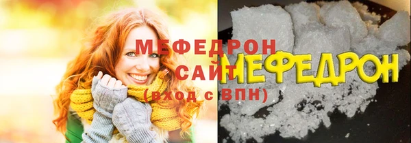 jwh Белоозёрский