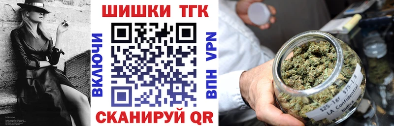 darknet наркотические препараты  Чегем  Канабис MAZAR 